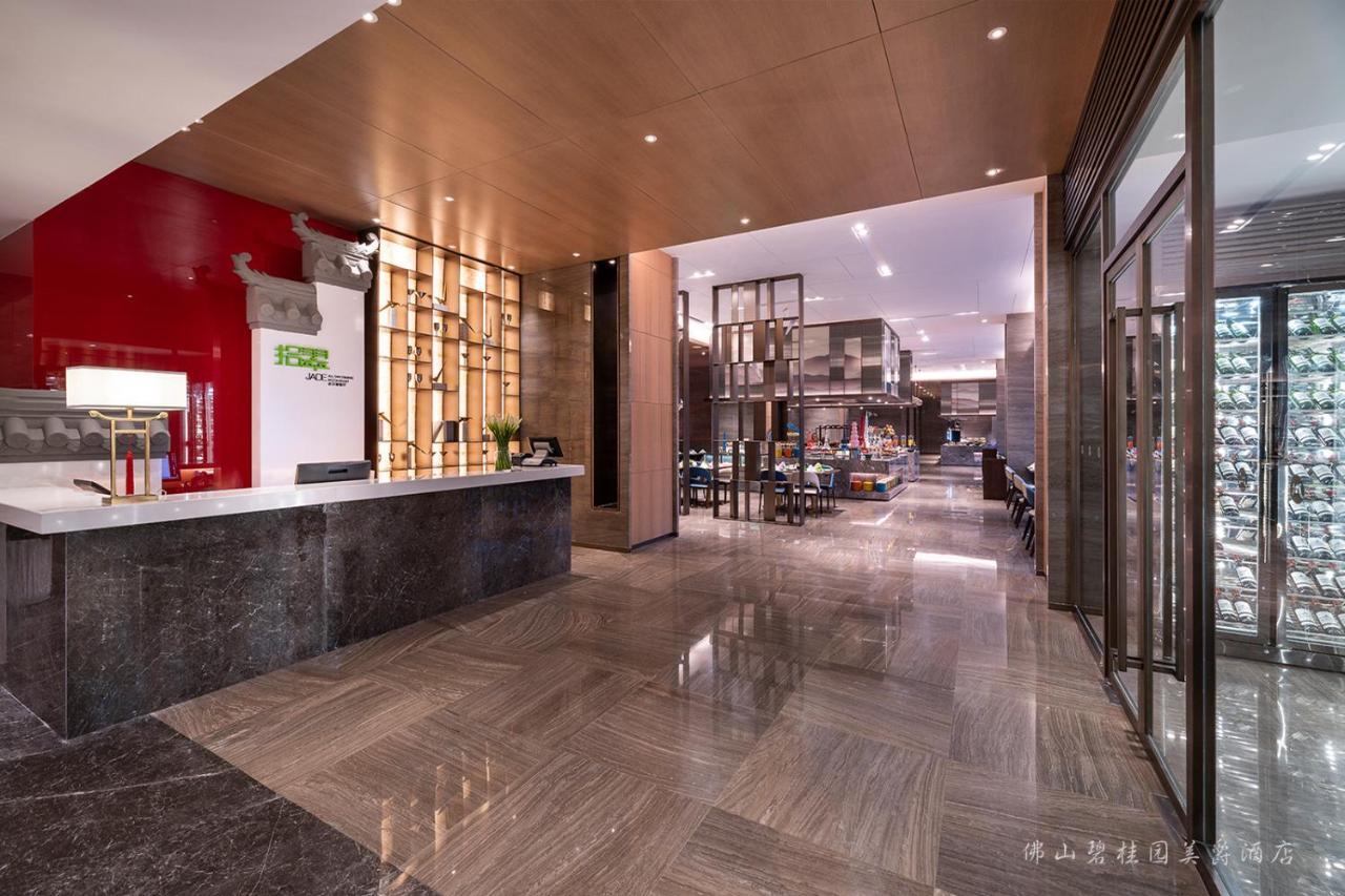 Grand Mercure Foshan Country Garden Екстериор снимка